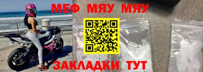 метадон Волжский