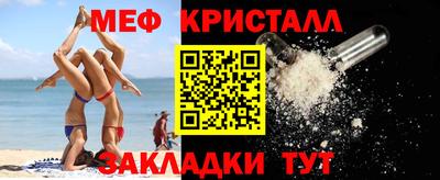 метадон Волжский