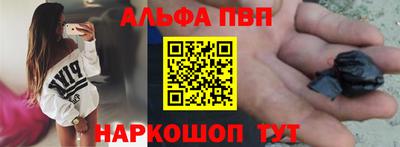метадон Волжский