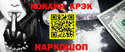 метадон Волжский