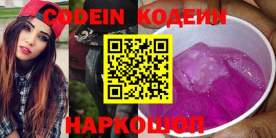 метадон Волжский