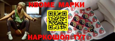 метадон Волжский