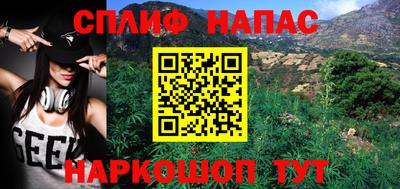 метадон Волжский