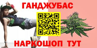 метадон Волжский