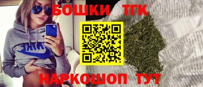 ГАЛЛЮЦИНОГЕННЫЕ ГРИБЫ Волжск