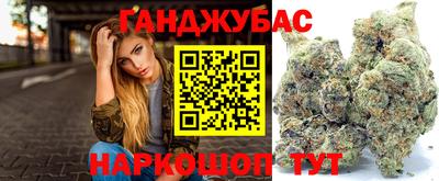 ГАЛЛЮЦИНОГЕННЫЕ ГРИБЫ Волжск