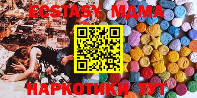 метадон Волжский