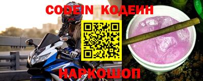 метадон Волжский