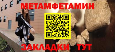 ГАЛЛЮЦИНОГЕННЫЕ ГРИБЫ Волжск