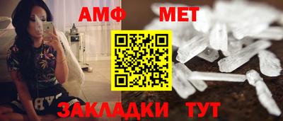 метадон Волжский