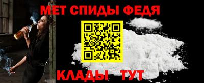 ГАЛЛЮЦИНОГЕННЫЕ ГРИБЫ Волжск