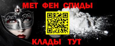 метадон Волжский