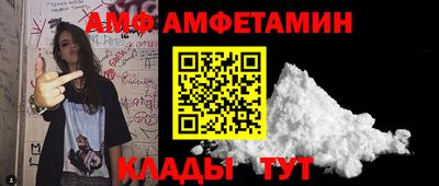 ГАЛЛЮЦИНОГЕННЫЕ ГРИБЫ Волжск