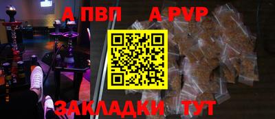 ГАЛЛЮЦИНОГЕННЫЕ ГРИБЫ Волжск