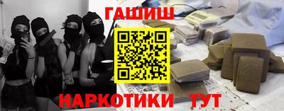 метадон Волжский