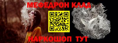 метадон Волжский