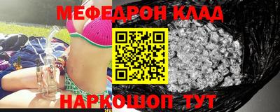 метадон Волжский