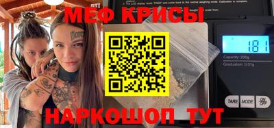метадон Волжский