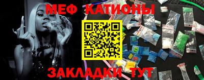 ГАЛЛЮЦИНОГЕННЫЕ ГРИБЫ Волжск