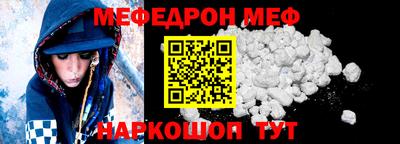 метадон Волжский